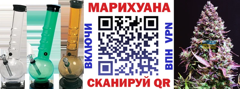 Сколько стоит Великий Устюг A PVP  ГАШИШ  МЕГА tor  Марихуана  АМФЕТАМИН  Героин 