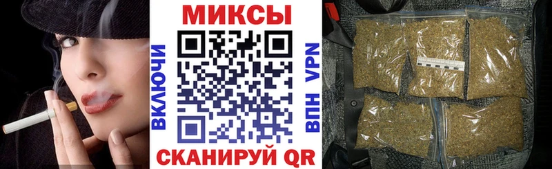 БУТИРАТ BDO 33%  Великий Устюг 