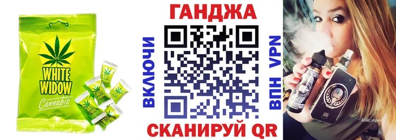 Canna-Cookies марихуана Великий Устюг