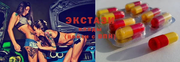 каннабис Белоозёрский