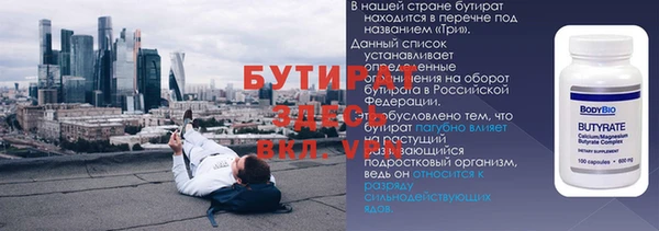 apvp Богородицк
