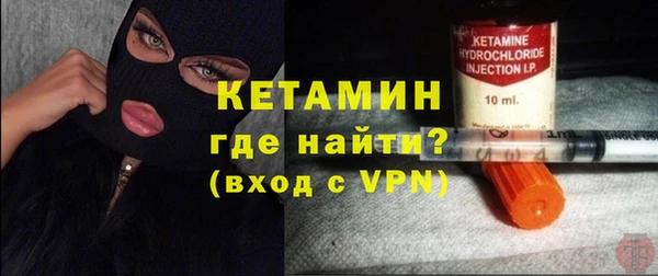 марки lsd Балабаново