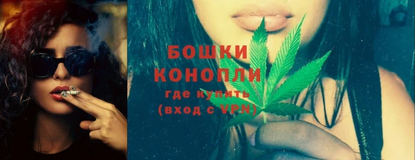 каннабис Белоозёрский