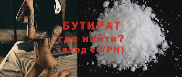 не бодяженный Богданович