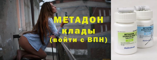 spice Белокуриха