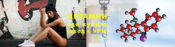 apvp Богородицк