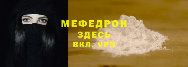 Альфа ПВП Пролетарск