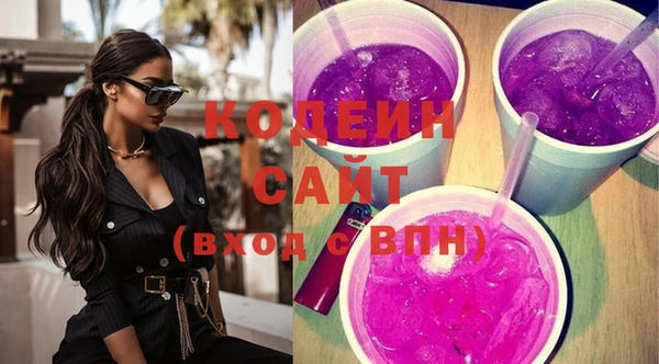 не бодяженный Богданович