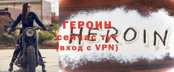 apvp Богородицк