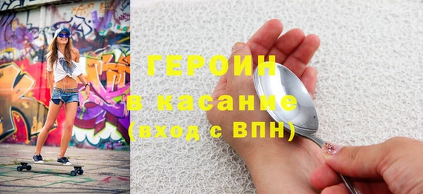 не бодяженный Богданович