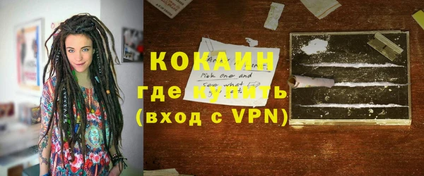 apvp Богородицк