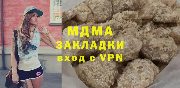 не бодяженный Богданович