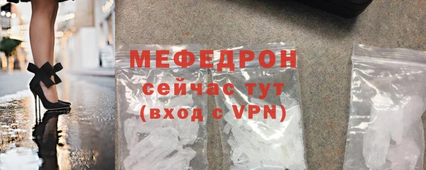 apvp Богородицк