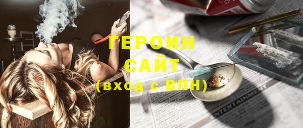 не бодяженный Богданович