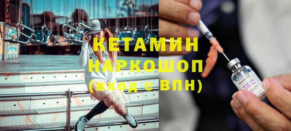 apvp Богородицк