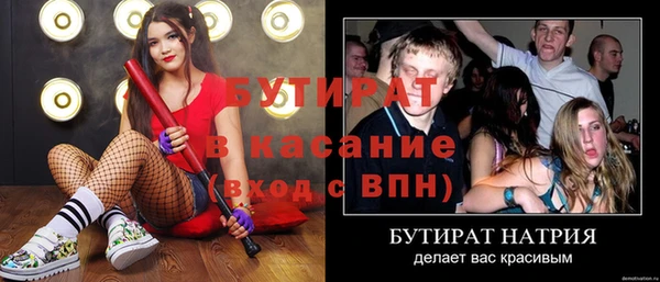 не бодяженный Богданович