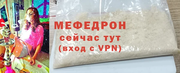 apvp Богородицк