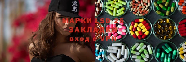 не бодяженный Богданович