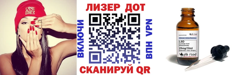 hydra онион  Великий Устюг  Марки 25I-NBOMe 1500мкг  где можно купить  